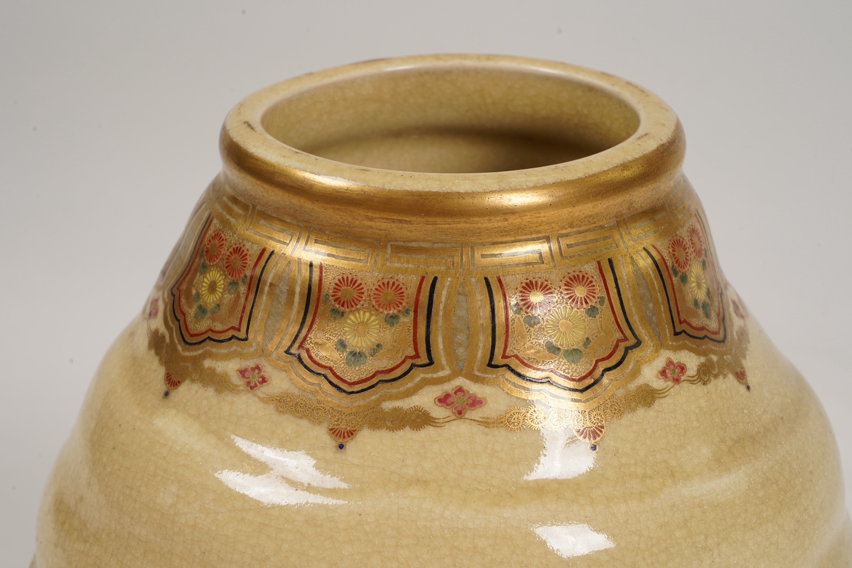 A Japanese Satsuma vase, early 20th century